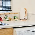 アパート Cosy 1 Bed Flat, Sleeps 4, Free Parking
